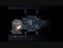 【虚白ノ夢】彼との再会、この世界の意味【#１６】
