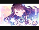 【誕生日記念】プロセカ 88☆彡 歌ってみた／椿花むう