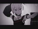 【プロセカMMD】ロウワー  / v flower【モデル配布】