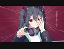 Eruka「神様救え僕たちを」feat.可不/「God, save us」feat.KAFU