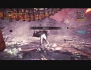 【MHW】アイスボーンに間に合わなかった男達のMHW:I実況プレイ part12