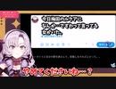 身バレの危険に怯えるあまりドンドン身近な情報を自白してしまう壱百満天原サロメ【にじさんじ切り抜き／おじさんと遊ぼう】