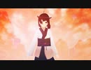 人狼前夜/東北きりたん