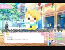 【実況】攻略対象の解像度をあげてついでに恋もします！！part12【ドトコイ】