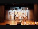 【にじさんじ】咎人でBad Apple!!とテレキャスタービーボーイを踊ってみた【コスプレ】