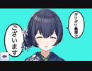 没シャニマスMAD