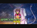 【ポケモン剣盾】ポケモンストーリーマックス 特別編 1/2