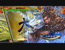 アリギエーリの三国志大戦6奮闘記その424　覇者英知郭淮vs闘呉覇者白衣渡江