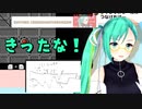 【神楽すず】神楽すずの週間配信ダイジェスト vol.82【週間ボス】