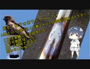 つづみの旧車物語 ～できた！痛エキパイが！！～