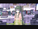 【TRPG】Re.クトゥルフ神話TRPGやりたい放題なTRPG【奇妙な共闘】侍の怨念編8話　