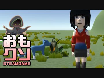 おもしろクソゲー【メタモンゲットだぜ！】アルソリッドプロダクションズ part13