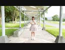 【ダンゴ】ハイドアンド・シーク 踊ってみた