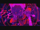 【デイバイデイズ】歌ってみた【Яei(れぃ)】