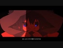 秘密　歌ってみた【今日が。】