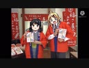 パリッと福さ屋