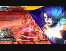 アスランであそぼSC ~汚名挽回編~