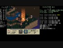 高VITで遊ぶタクティクスオウガ 2C-5