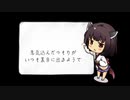 [Aiきりたん オリジナル] stand up!!