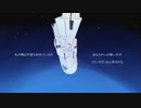 【星界（SEKAI）】垂直落下【Cevio AI カバー】