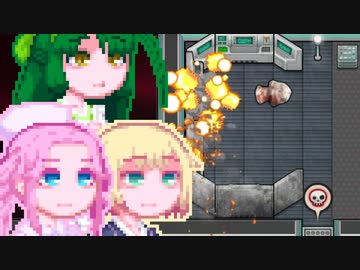 【Keplerth】めたんいんケプラースM5