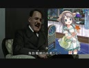 【艦これ】特別作戦終了後水着実装で各国は大騒ぎのようです