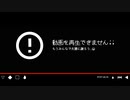 【にじさんじMMD】マーシャル・マキシマイザー【イブラヒム】