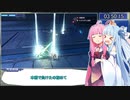 【RTA】ゼノブレイド2　Any%RTA　DLCあり　4時間9分15秒　Part6/7【A.I.VOICE実況】