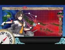 【激闘！R方面作戦】E-2-1 ショートランド沖/レカタ沖【甲作戦】