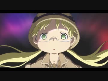 【ノンクレ版最高画質OP】第2期『メイドインアビス 烈日の黄金郷』オープニング「かたち」安月名莉子