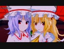 【東方MMD】twitterのえっちぃ動画まとめ2