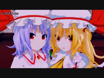 【東方MMD】twitterのえっちぃ動画まとめ2