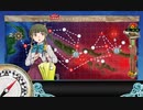 【激闘！R方面作戦】E-2-2 ショートランド沖/レカタ沖【甲作戦】