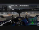 【ゆっくり実況】F1 22バーレーンGP 決勝