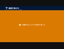 アンミカを再現したコースがやばすぎる