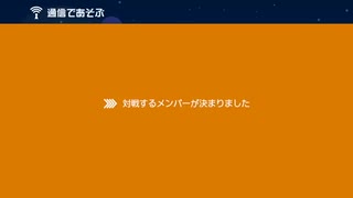 アンミカを再現したコースがやばすぎる