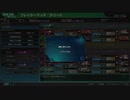 [身内の]2022師弟杯part1[振り返り]