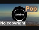 [フリーBGM] ポップ, 楽しい, グルーヴィ | Aphelion {Prod. by tcyk}