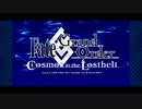 【実況】Fateを全く知らない男がFate/Grand Orderを初見プレイ 2部編【part7】