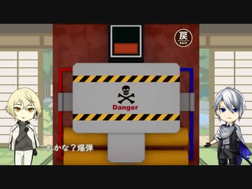 【刀剣乱舞】髭切と長義が雑談しながらお弁当を解体する【偽実況】