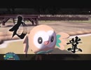 Power is Power【ポケモンLEGENDSアルセウス】実況プレイ