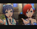 【アイドル】ミリシタで、ワスレ○グサ【マスター】