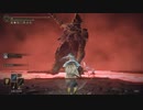 【ELDEN RING】発売日からトロコンするまで【実況】 part95