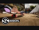 sessionクルージング動画【スケボー】