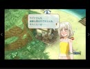 ルーンファクトリー フロンティア　のんびり実況　その４３