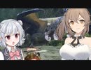 【MHRise】ささらと六花の狩り狩りタイム！#13【CeVIO AI実況】