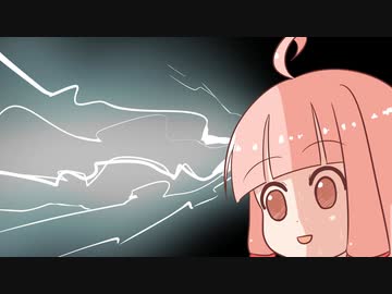 【SKYRIM VR】剣と魔法のファンタジー世界で茜ちゃんが生き抜く　121