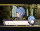 【実況】「風花雪月」をしゃくしゃくしてやるぜ　その272【金鹿】