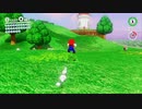 マリオオデッセイを鏡実況３４
