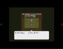 LIVE A LIVE　のんびり実況　その２５